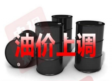 國慶期間油價(jià)上漲，新能源電動汽車是未來趨勢？