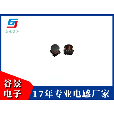 微亨級貼片變壓器